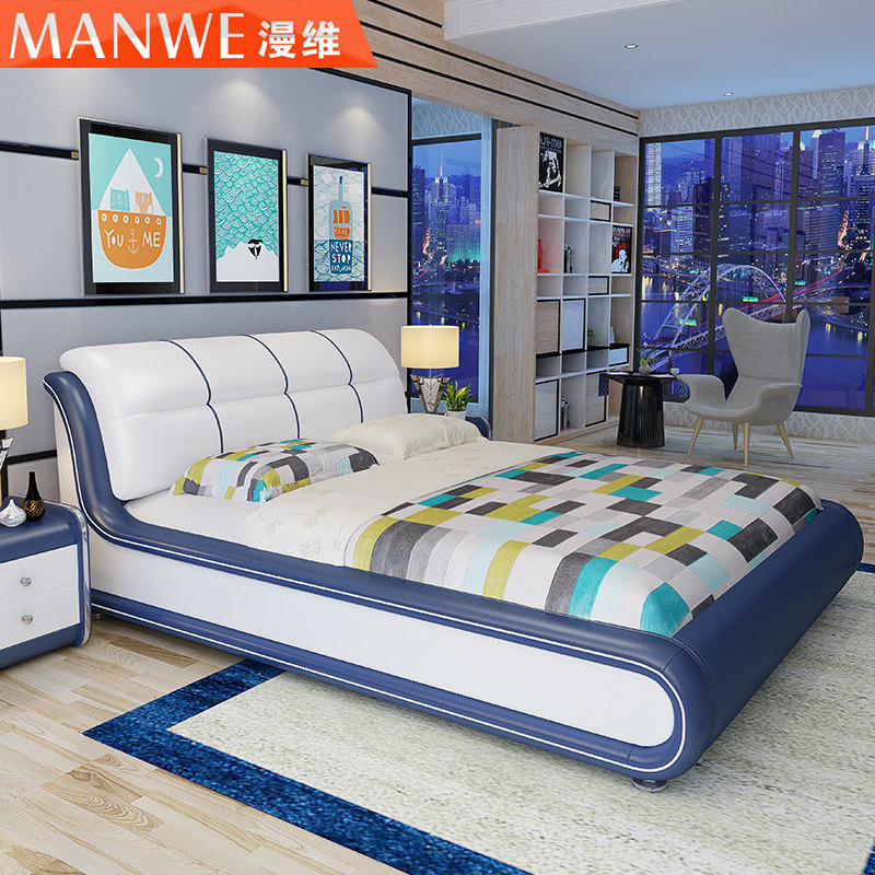 ��ά�ִ���ԼƤ�մ�MW519