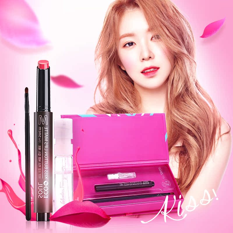 The Saem/得鲜独家定制！爱可绘色女人心口红礼盒，显色持久