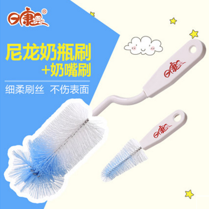 Rikang bottle brush Nylon pacifier brush Baby bottle brush 360 degree rotating washing bottle brush set