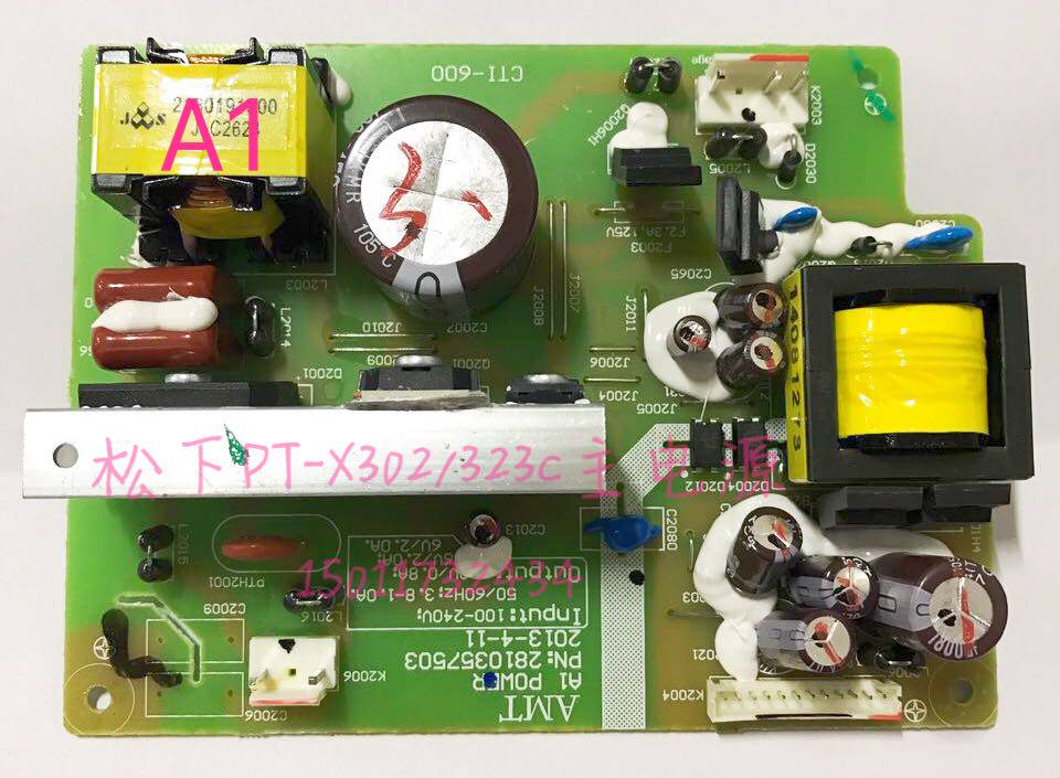 Panasonic PT-X302C 306C X351 271323 projector main power supply 2810357503 A1 power supply