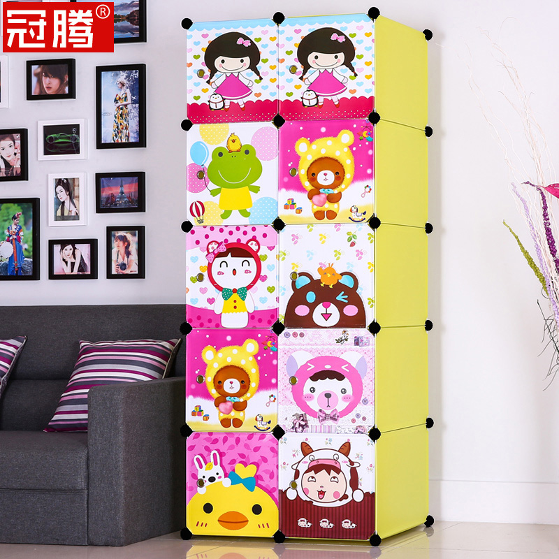 ���ڱ����¹��ͯӤ����YG-DM-5C