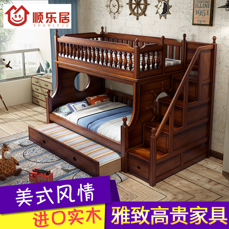 ˳�־������̴��ߵʹ�