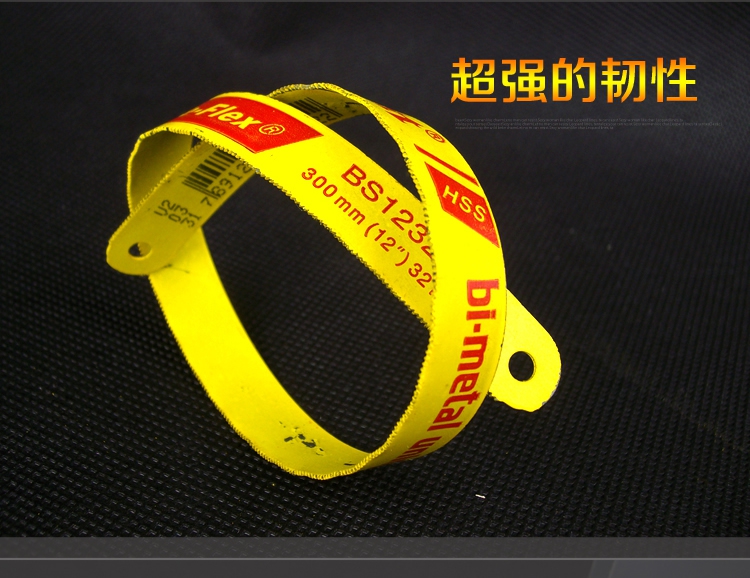 STEYR K145 146 K149 140 147 saw bow wire saw bimetallic saw blade for cutting stainless steel