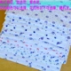 4 món đồ lót trung niên không tay áo sơ mi nữ cotton vest mẹ áo bà già vest mùa hè size lớn