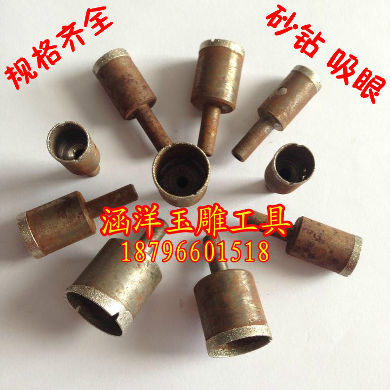 T-needle jade carving tools Eye-absorbing sand drill eye rod Hollow rod sleeve Diamond grinding head Jade jade grinding needle