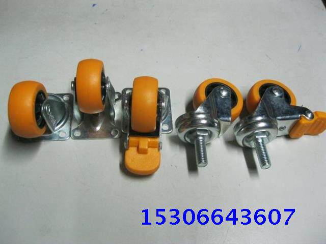 1 5 inch M8 polyurethane orange PU universal trundle Home Furniture Container Pulley Tea Table Drawer Brake Orientation Wheel