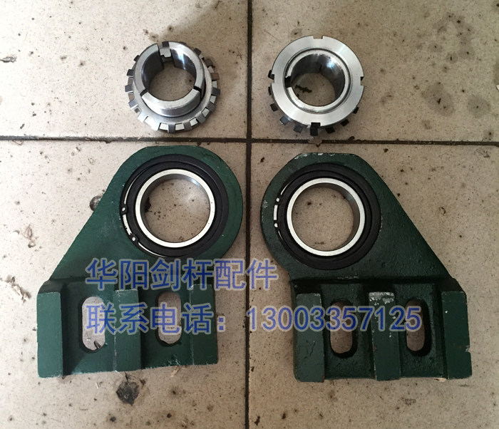 747 rapier accessories 3112 3113 new rocker hanging foot F21 rocker sleeve thickening