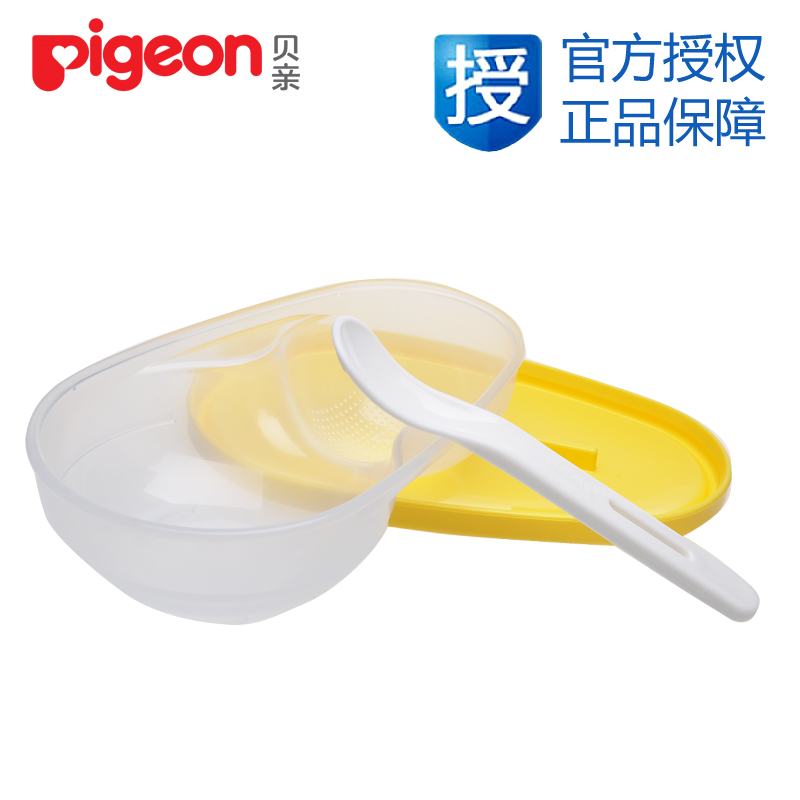 贝亲小碗+餐匙 (带凹凸研磨格）/宝宝碗勺餐具套装 03087