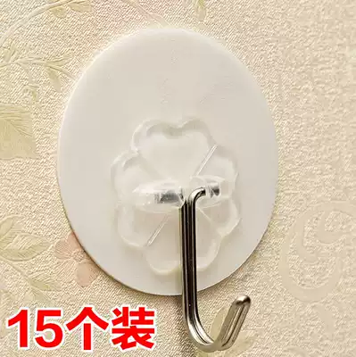 Strong adhesive hook Kitchen hook Wall hook Bathroom hook