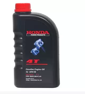 Suitable for Honda 4 stroke original oil GXV160 lawn mower 4T oil lawn mower oil lawn car