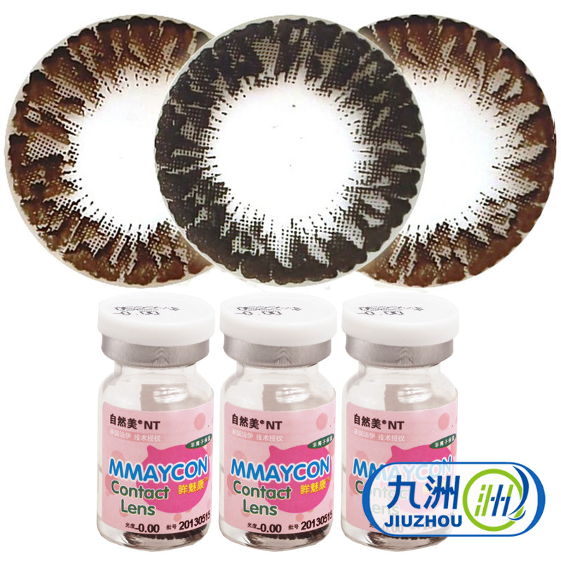 自然美 彩色隐形近视眼镜 眸魅康大直径网红美瞳年抛1片装meitong