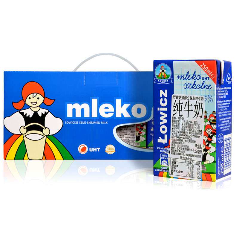 【苏宁易购】罗兹姑娘部分脱脂纯牛奶250ml*12