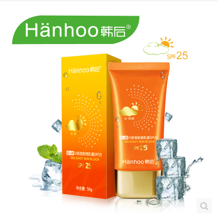 Hanhoo/韩后防晒霜娇宠SPF25单支装 防水防汗防紫外线夏海边晒后