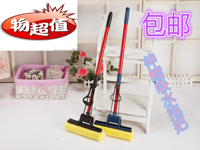Water absorbent gum cotton mop manufacturer rollers extruded water sponge mop swivel telescopic suction mop