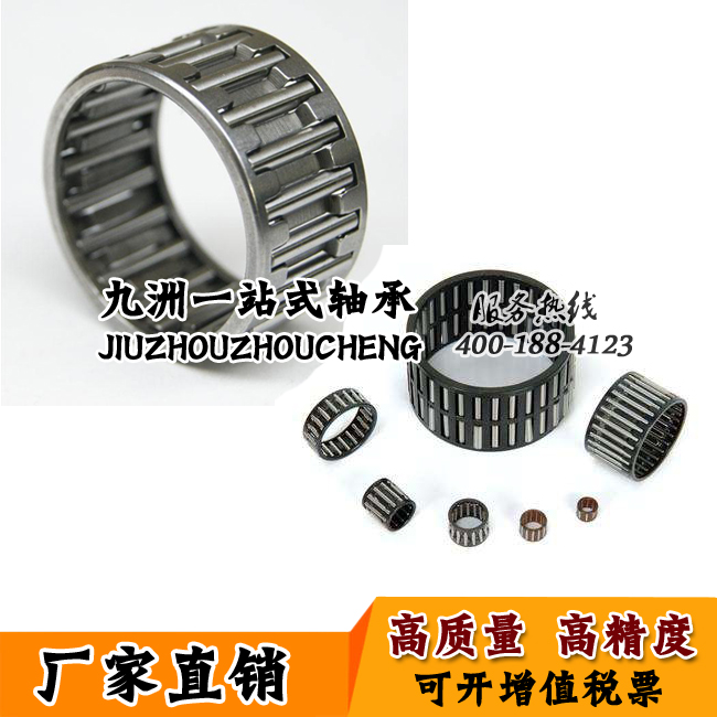 Holder bearing K141813 centripetal rolling pin bearing K141813 inner diameter 14 outer diameter 18 18 diameter 13mm 