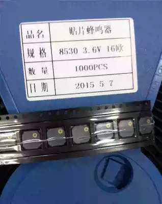 MLT-8504 supply original 8540 spot HU8540-SMT-A374-16 passive patch buzzer