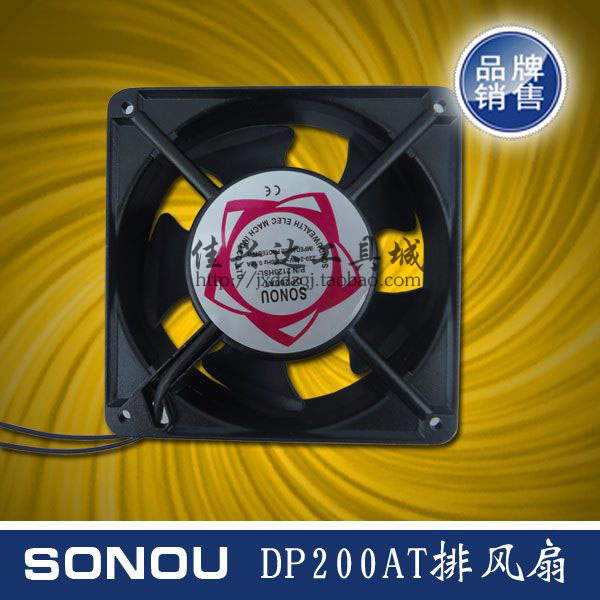 SOLDERING IRON WELDING FUME SMOKE SMALL FAN SOLDERING SMOKE INSTRUMENT SMALL VENTILATOR INDUSTRIAL GRADE SUCTION AND SMOKE SMOKE EXHAUST SMOKE EXHAUST