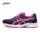 Giày thể thao ASICS yasehi Giày chạy bộ thoáng khí của phụ nữ LIÊN HỆ 4 giày chạy bộ giày nữ T8D9Q-3320