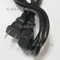 XBOX360slim Fire Bull Power Cord New Version Universal XBOX 360 Original Power Cord 360 AC Cord