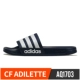 Giày thể thao nam Adidas 2018 mới dép thể thao NEO từ thông thường kéo dép đi ngoài trời AQ1701