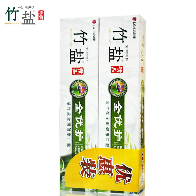 LG竹盐精品全优护牙膏恬香170g*2 online特惠装 美白牙齿