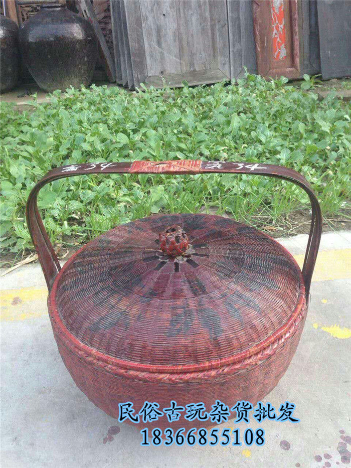 Nostalgic Folklore Old Objects Old Bamboo Basket Boutique Small Bamboo Basket Leisure Farm Hotel Decoration Hot Sale