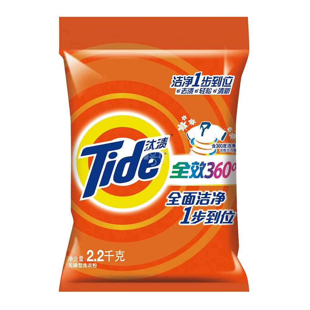 汰渍炫白加360度洁净力洗衣粉百合2.2kg 一号店