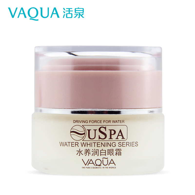 VAQUA/活泉水养亮润眼霜保湿补水紧致淡化眼圈细纹眼袋专柜正品女