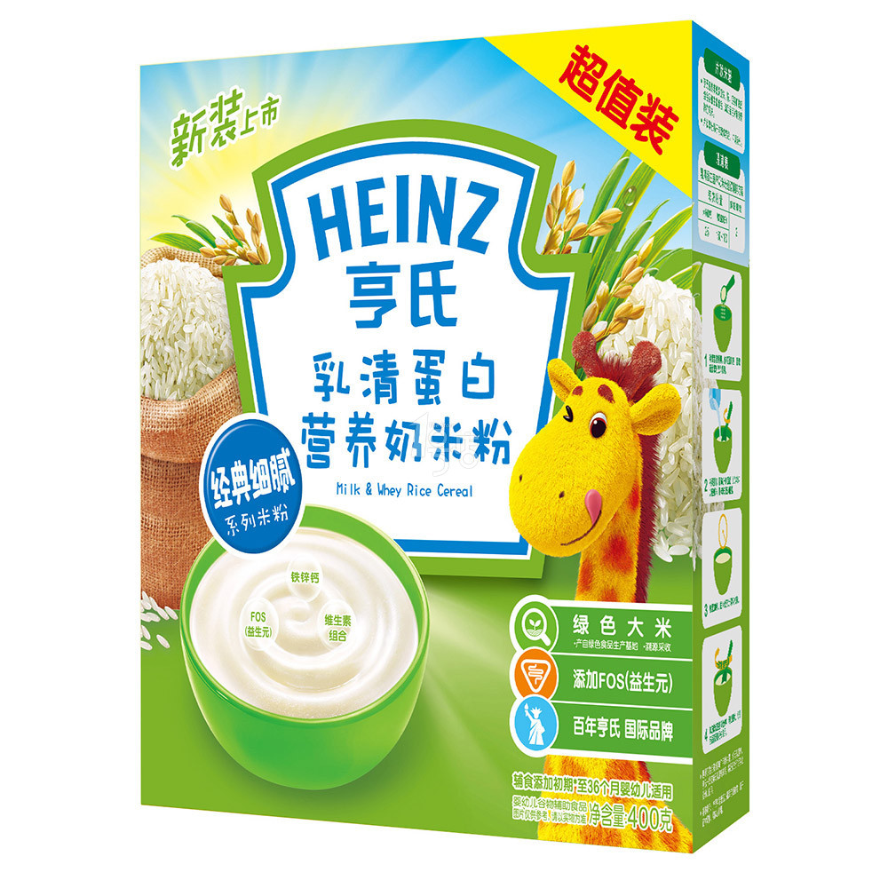 Heinz/亨氏 乳清蛋白营养米粉 辅食初期-36个月 400g/盒