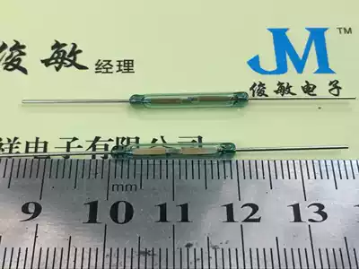 Japan OKI reed ORD229 High power 2 75*21mm normally open magnetron switch 50w High voltage resistance 220V