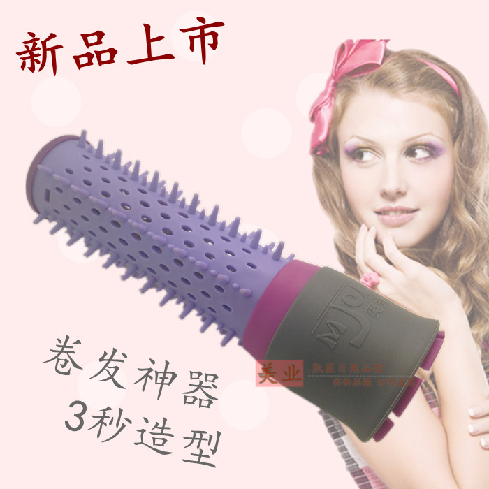 Imported curling artifact curling roller curling device wind hood stereotyped curly hair comb styling hair dryer hood