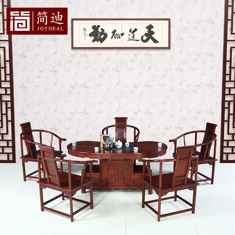 �����֦ľ���β���JD172