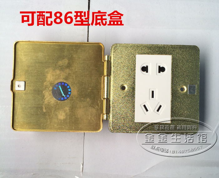 Clamshell type 5-hole ground socket 86 type copper ground insert with 86 bottom case