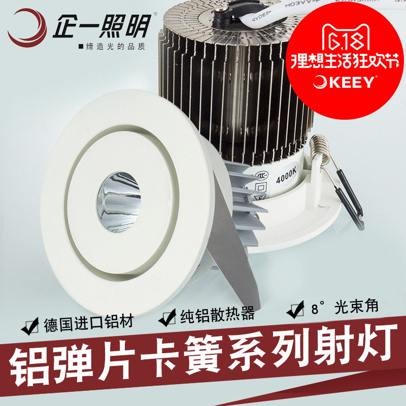 ��һ������ɫ�컨���QY-TH102N