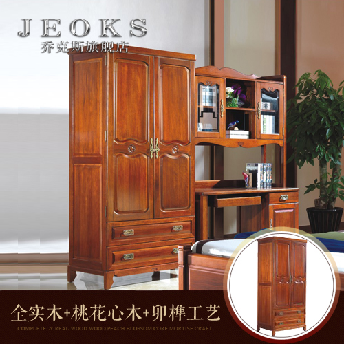 �ǿ�˹ȫʵľ�¹���ʽ�ŵ�����LFR103