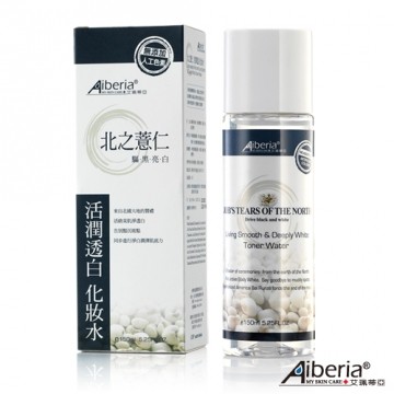 Aiberia艾佩蒂亚 北之薏仁活润透白化妆水150ml