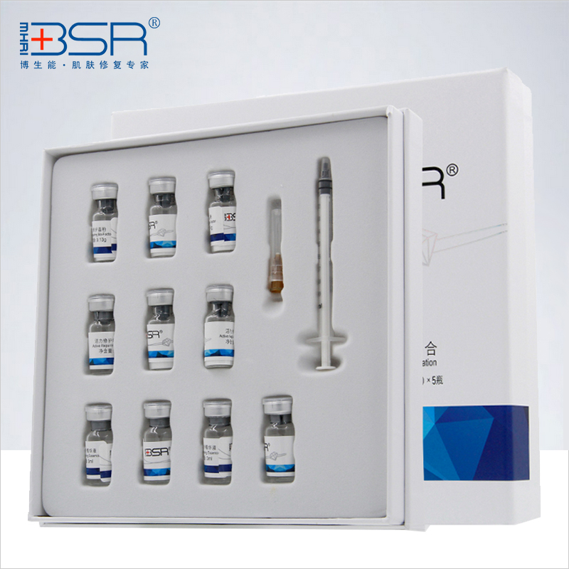 BSR/博生能博生能活力修护组合套装