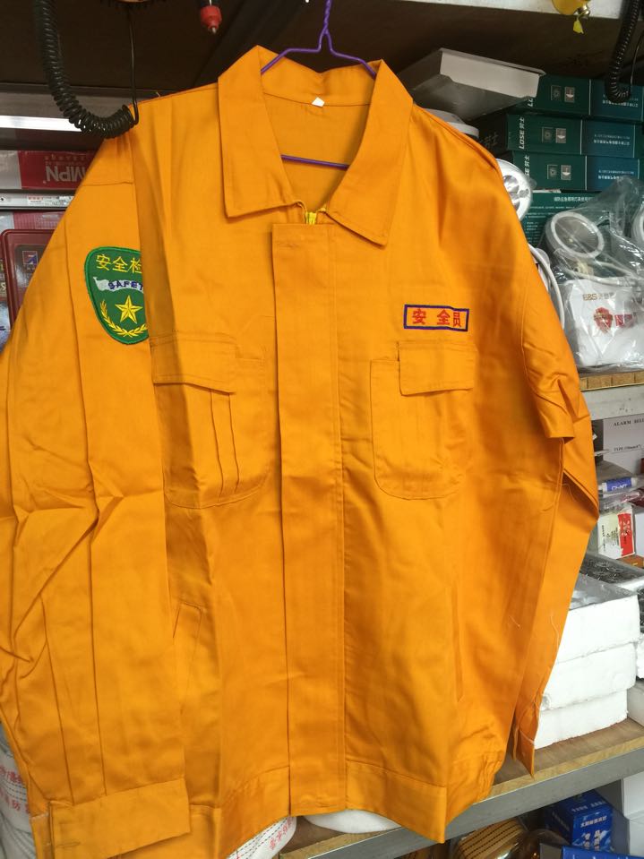 Yellow Long Sleeve Engineering Worksite Safety Officer Clothing Safety Officer Clothing Suit Safety Officer Cotton Coat Workwear