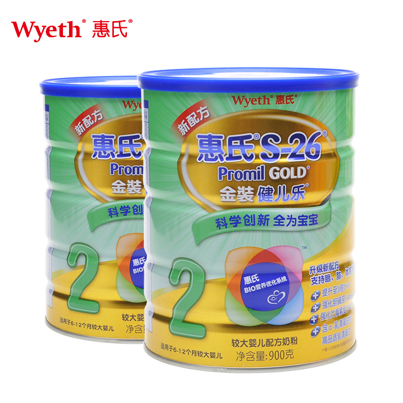 Wyeth/惠氏S-26金装健儿乐二阶段较大婴儿配方奶粉900g