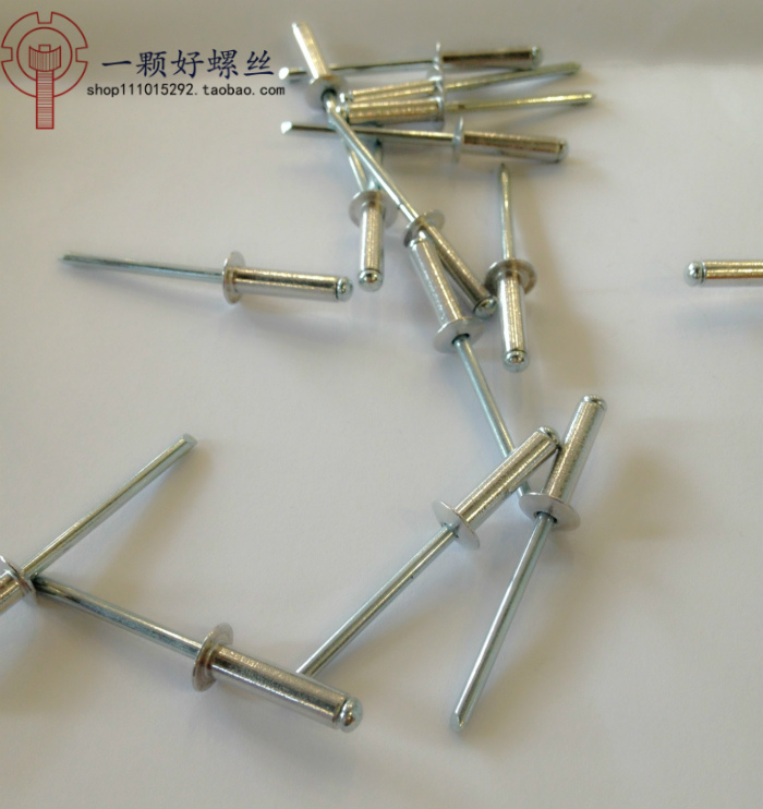 North Tower Bai aluminum pump rivet head aluminum pull rivet open flat head 2 3 2 4 4 5
