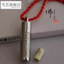 Hidden Shadow Shadow Lingyan Curse Pendant Pendant Necklace Amulet Pendant Ornament (Arrival)