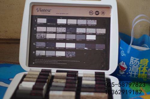 LG Viterra tables face to be made artificial stone import table face-like block-like case