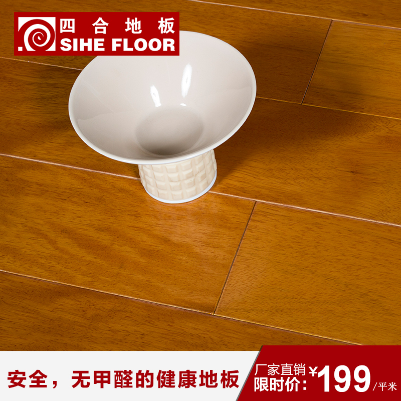 �ĺ�606000000910001ʵľ�ذ�