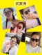 Mùa hè mới kính râm nữ hộp lớn mặt tròn phân cực mặt dài kính râm phản chiếu kính Hàn Quốc cá tính
