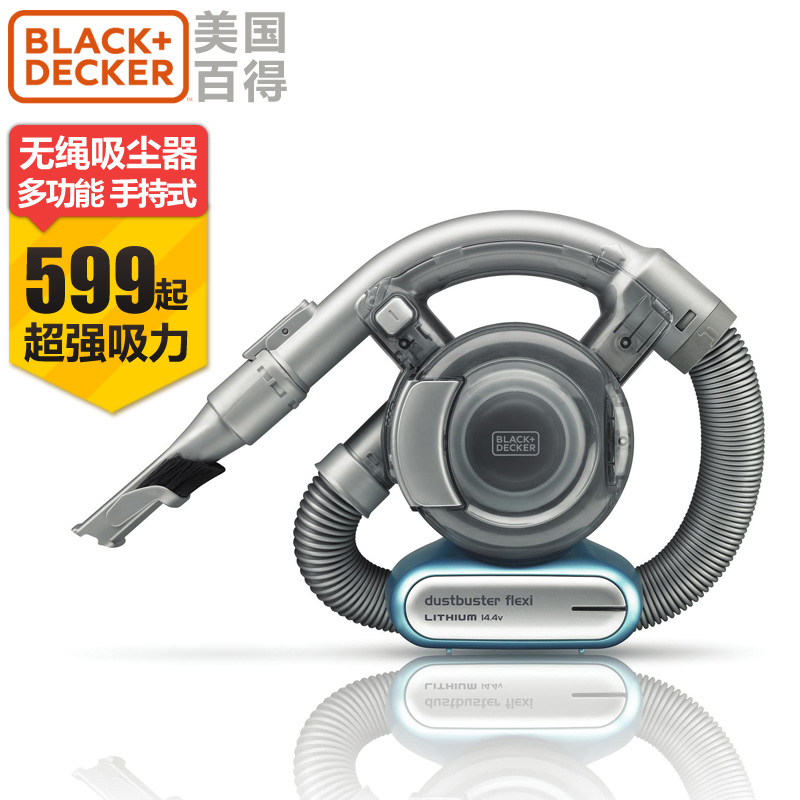 百得 车载吸尘器 无线吸尘器手持式超强吸力1420/1200款车家两用