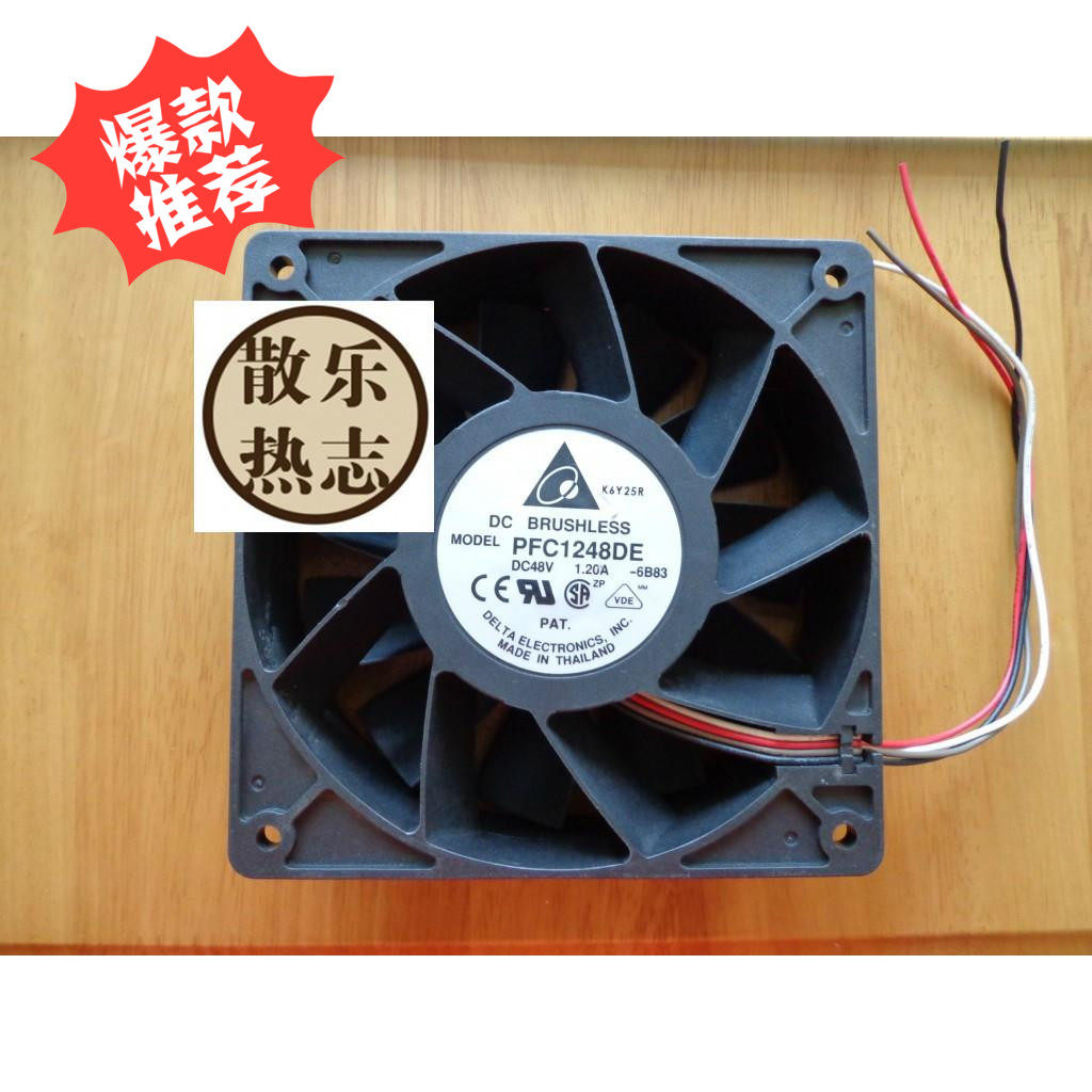Original Delta PFC1248DE 48V 1 20A PFB1248UHE large air volume main shell cooling fan