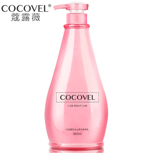 正品COCOVEL 身体乳 保湿滋润润肤乳