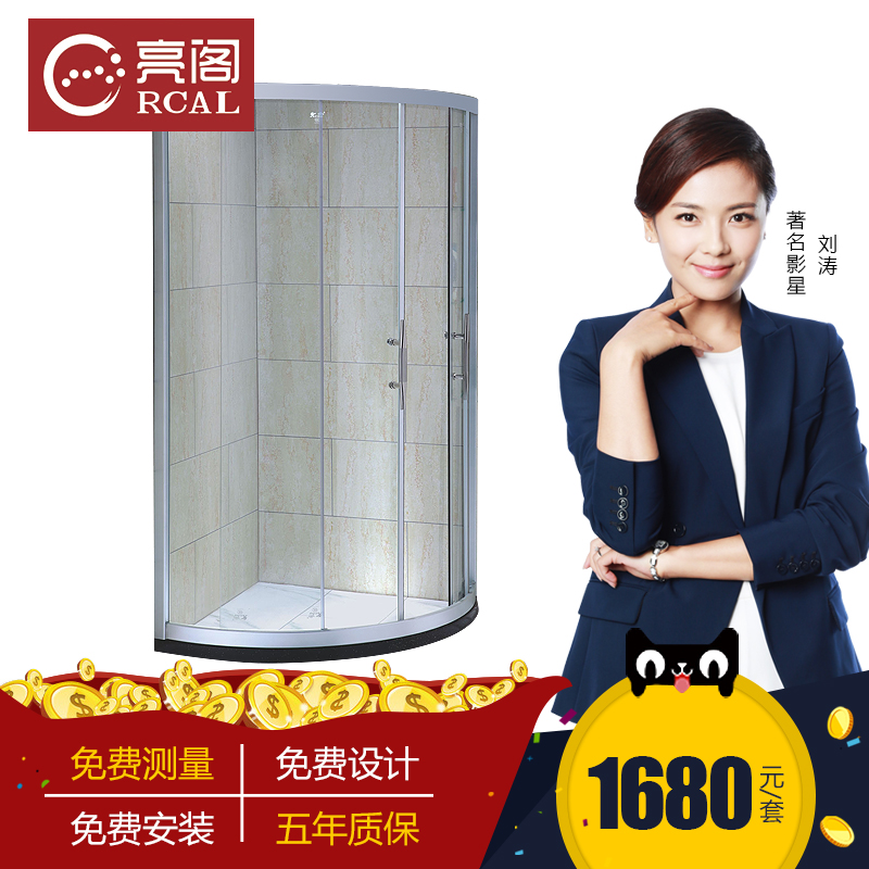 �������Ͻ���ԡ��XB-9068