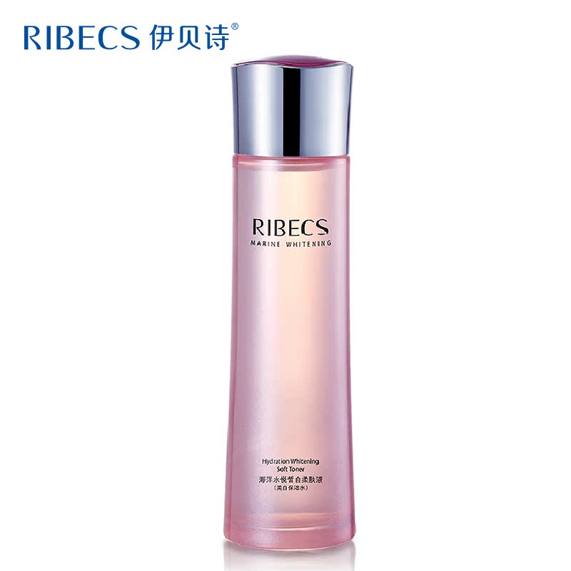 RIBeCS/伊贝诗水悦皙白柔肤液130ml 美白保湿水淡斑去黄补水提亮