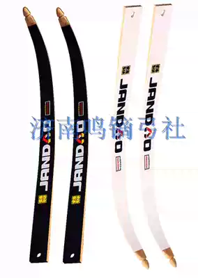 Tang Zong anti-curved bow, bow piece, bow and arrow supplies, fitness bow and arrow road, Tang Zong anti-curved bow, bow piece, bow handle